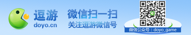 家欢迎的20款家用游戏主机AG真人国际有史以来最受玩(图2)